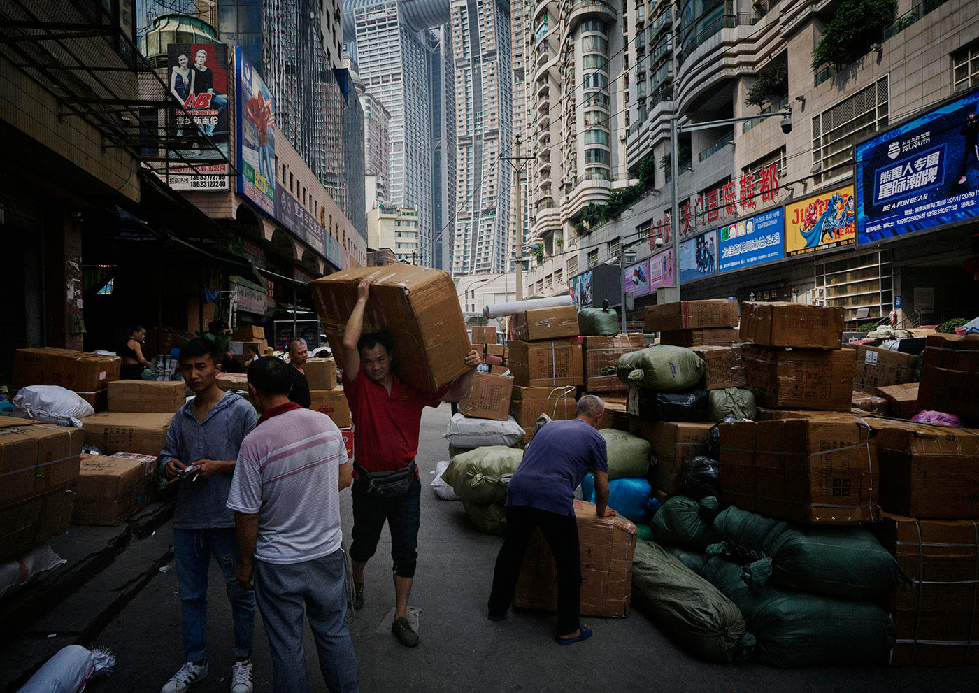 The Last Bang Bang Men of Chongqing by Ken Hermann