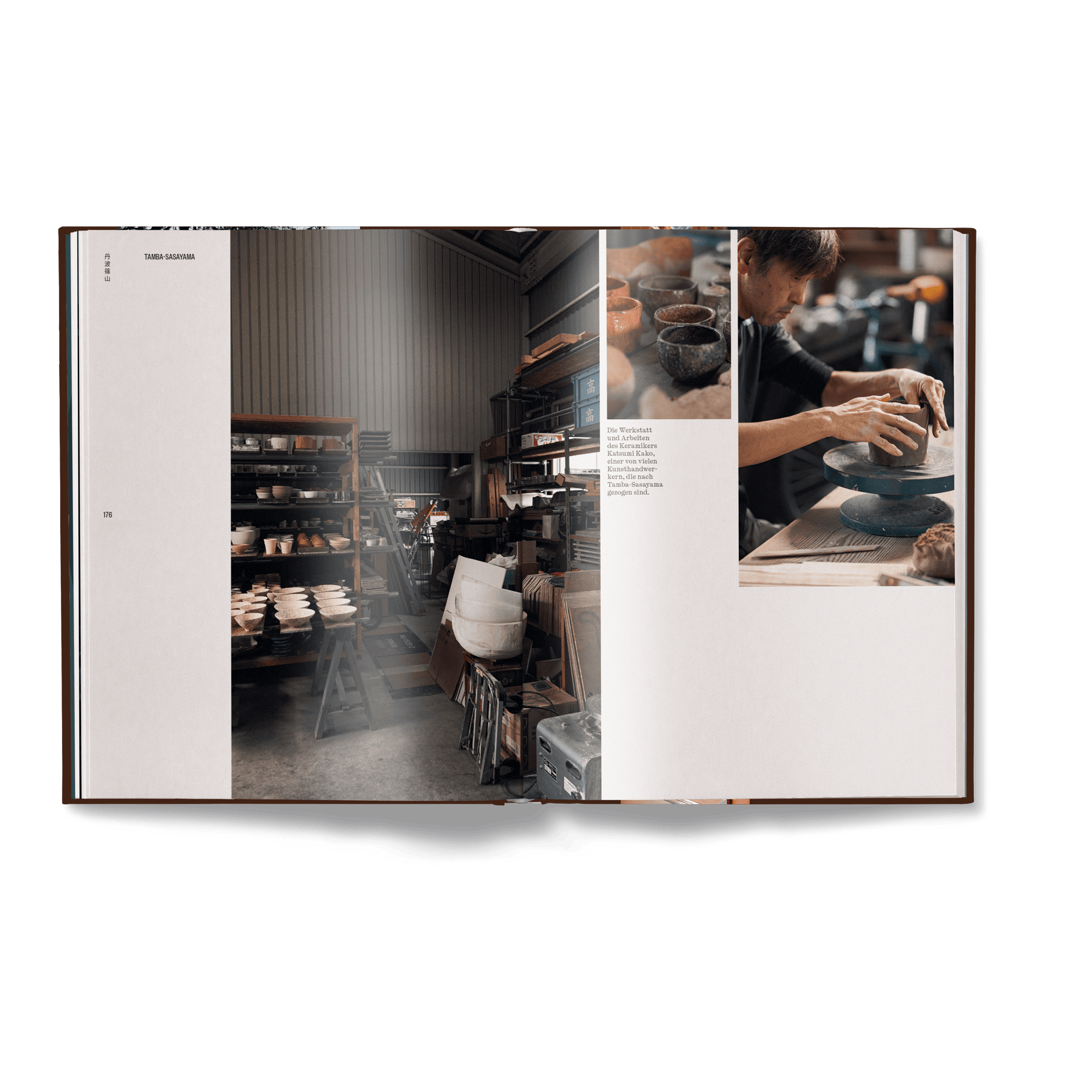Another Japan (Deutsche Ausgabe)