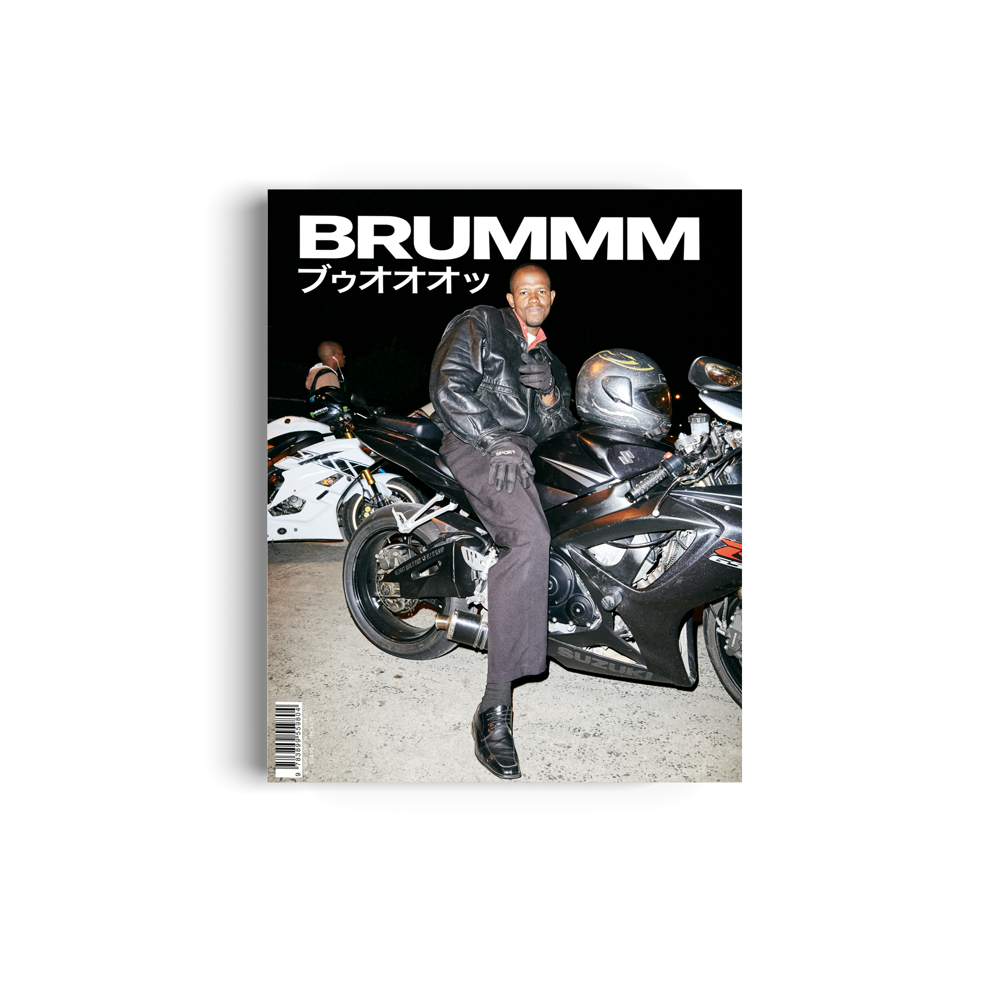 BRUMMM #4