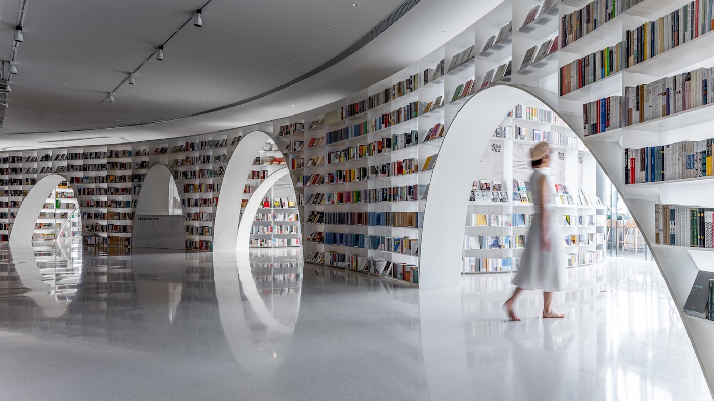 Duoyun Buchhandlung im Shanghai Tower