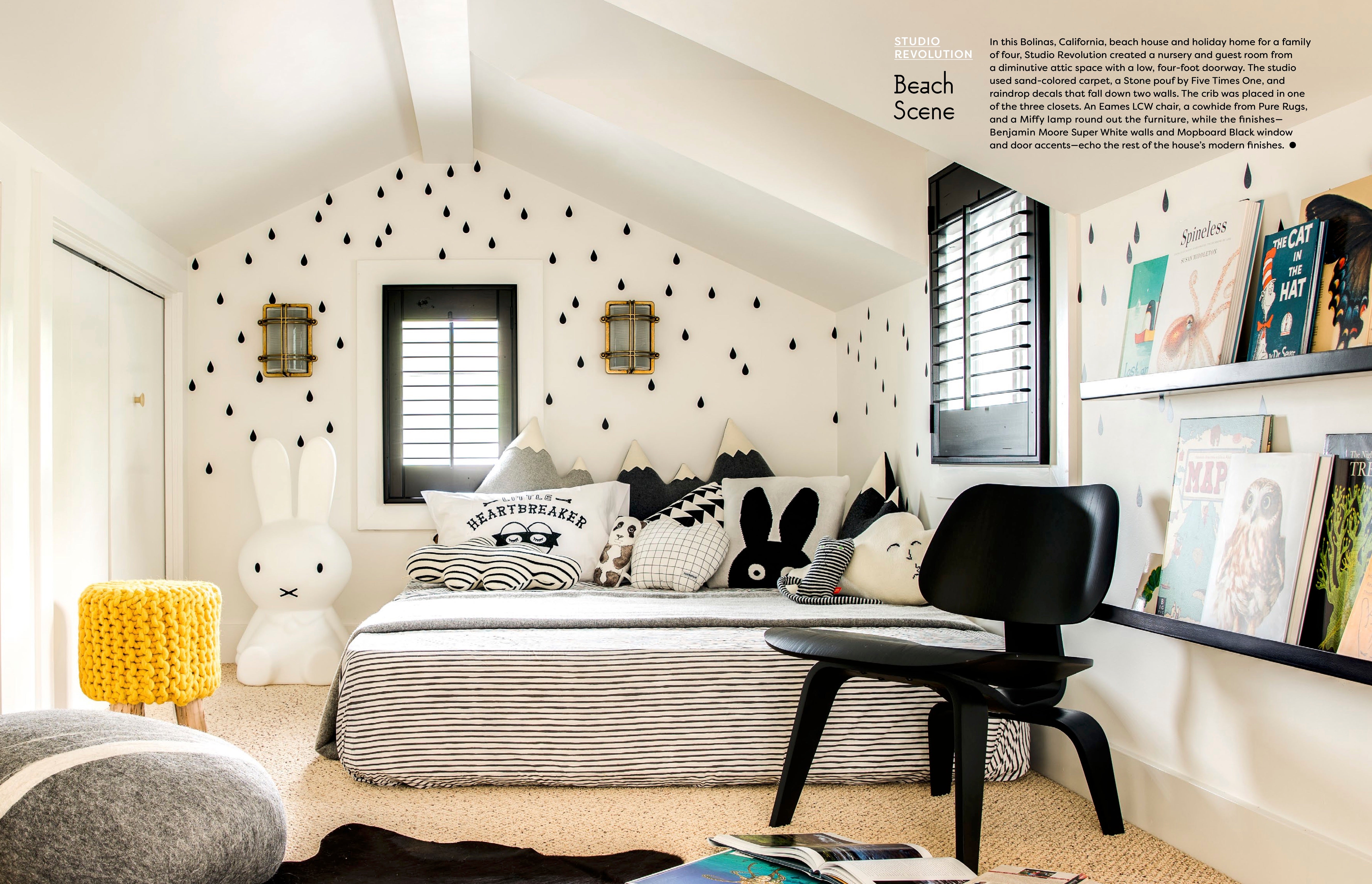 Little Big Rooms