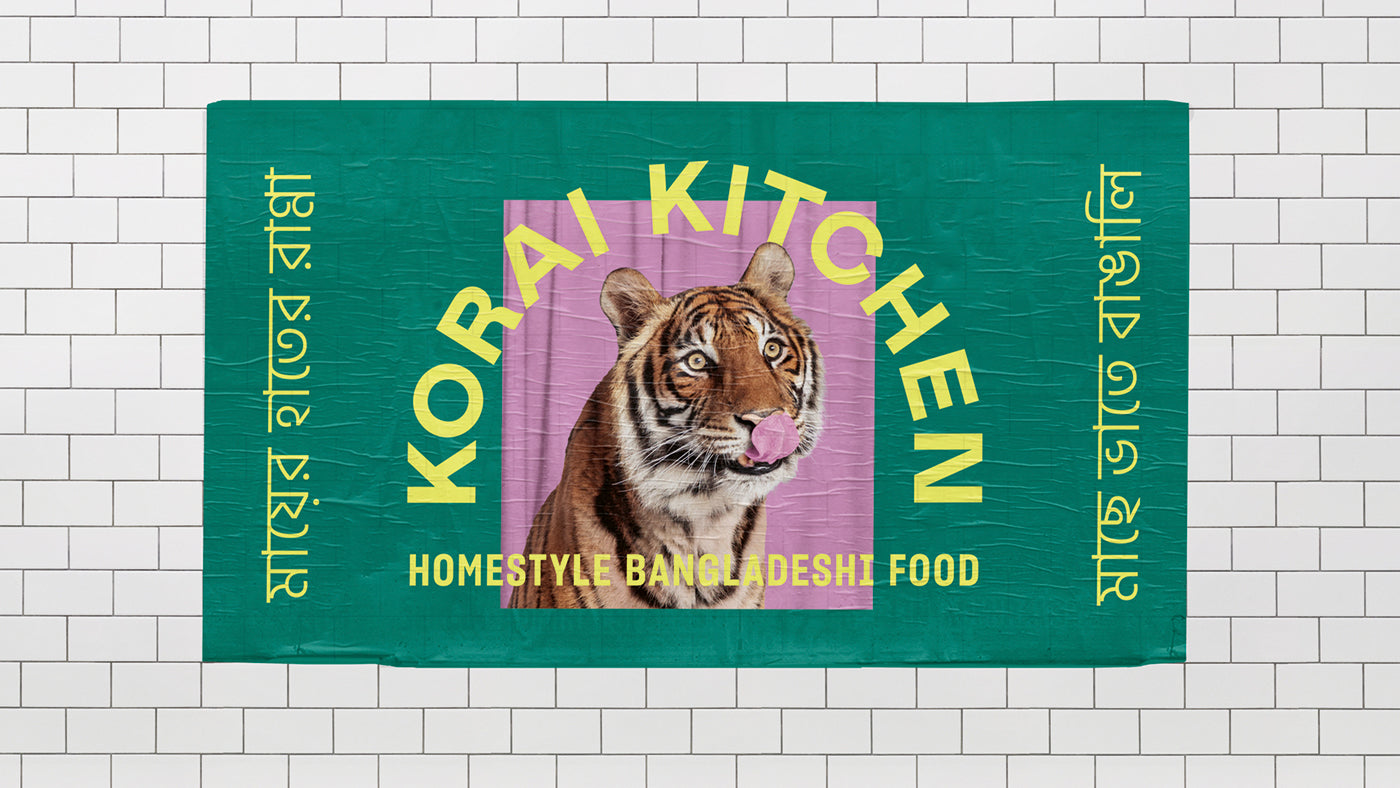 Weit mehr als nur ein Logo: Die Macht des Brandings