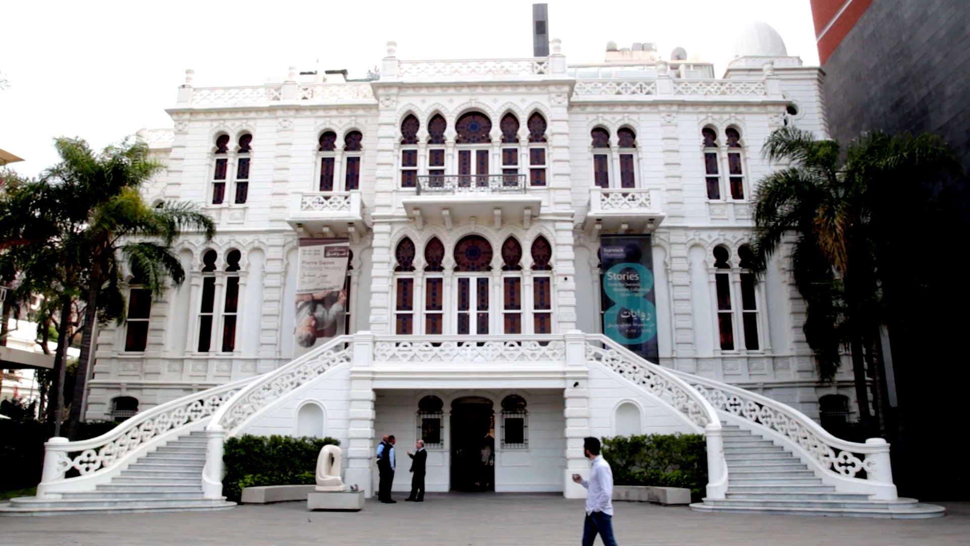 The Monocle Travel Guide to Beirut