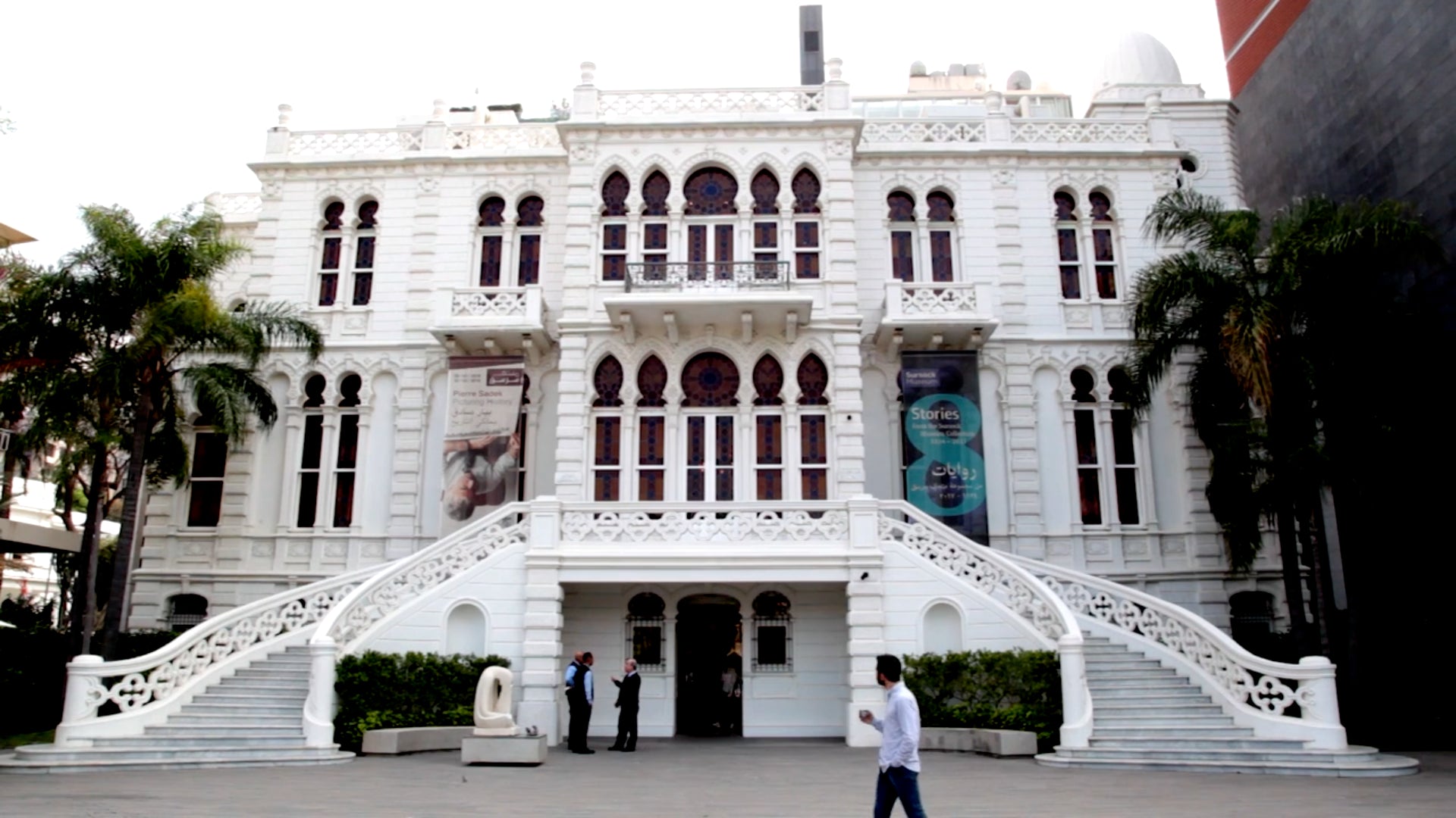 The Monocle Travel Guide to Beirut