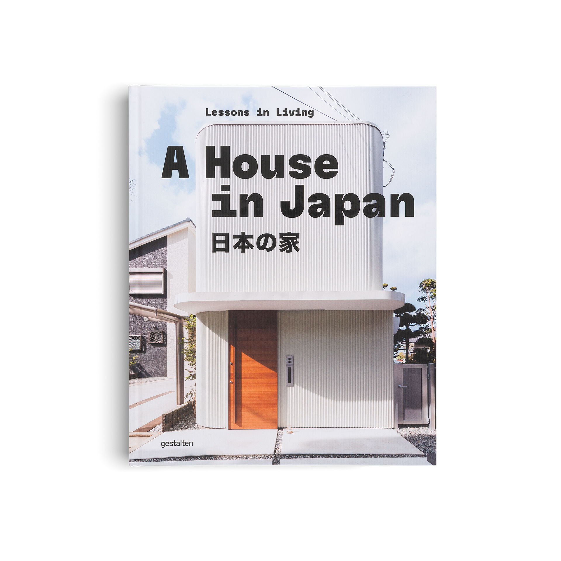 Book cover of 'A House in Japan' with a modern house image on a white background