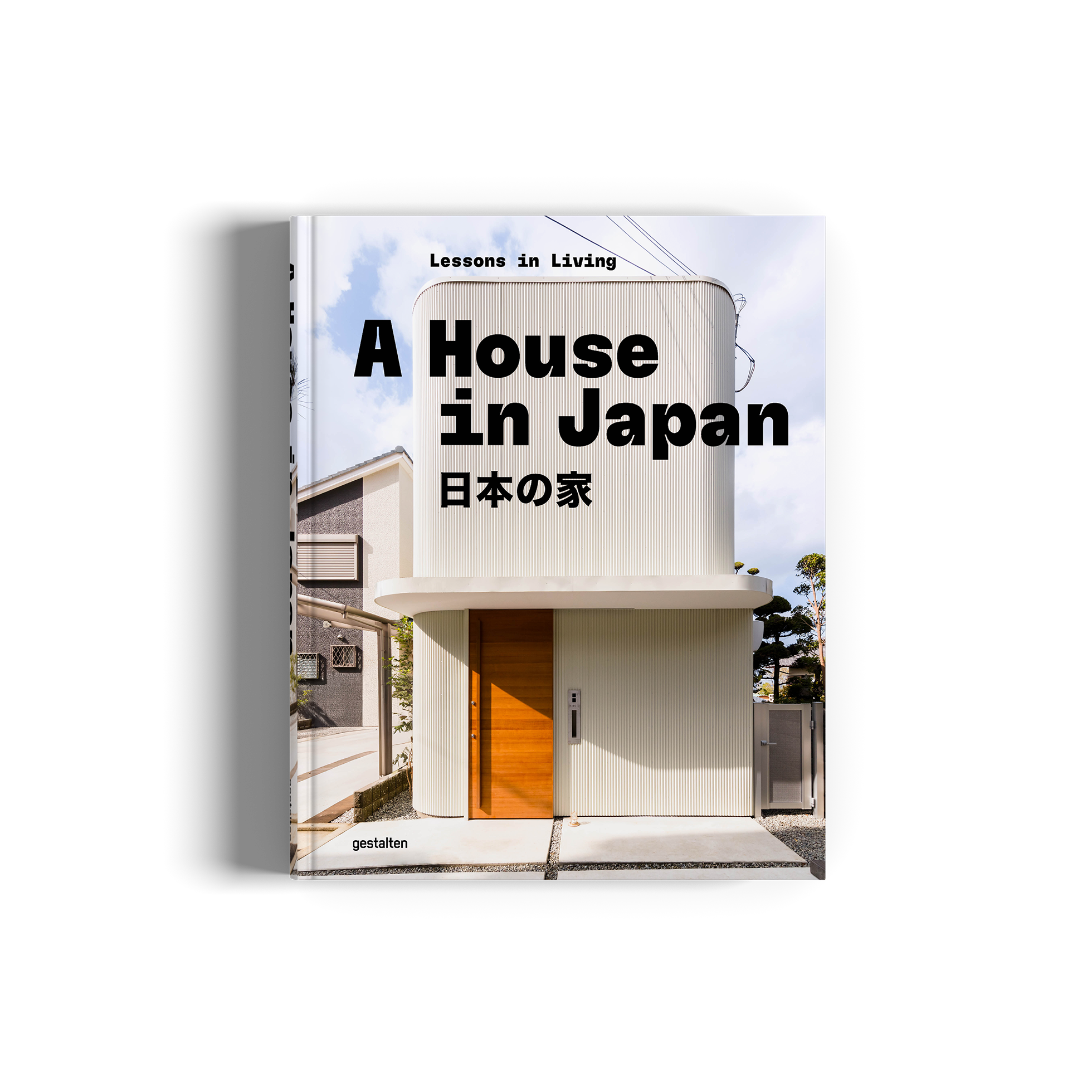 A House in Japan