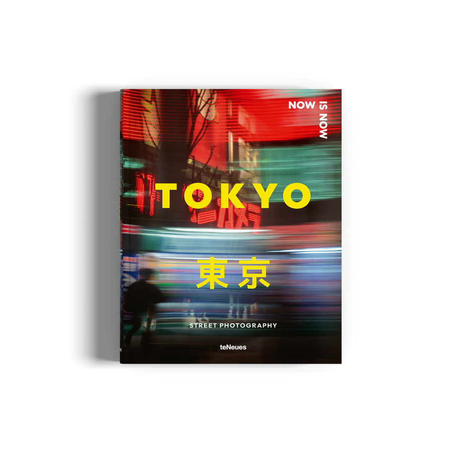 Now is Now Tokyo