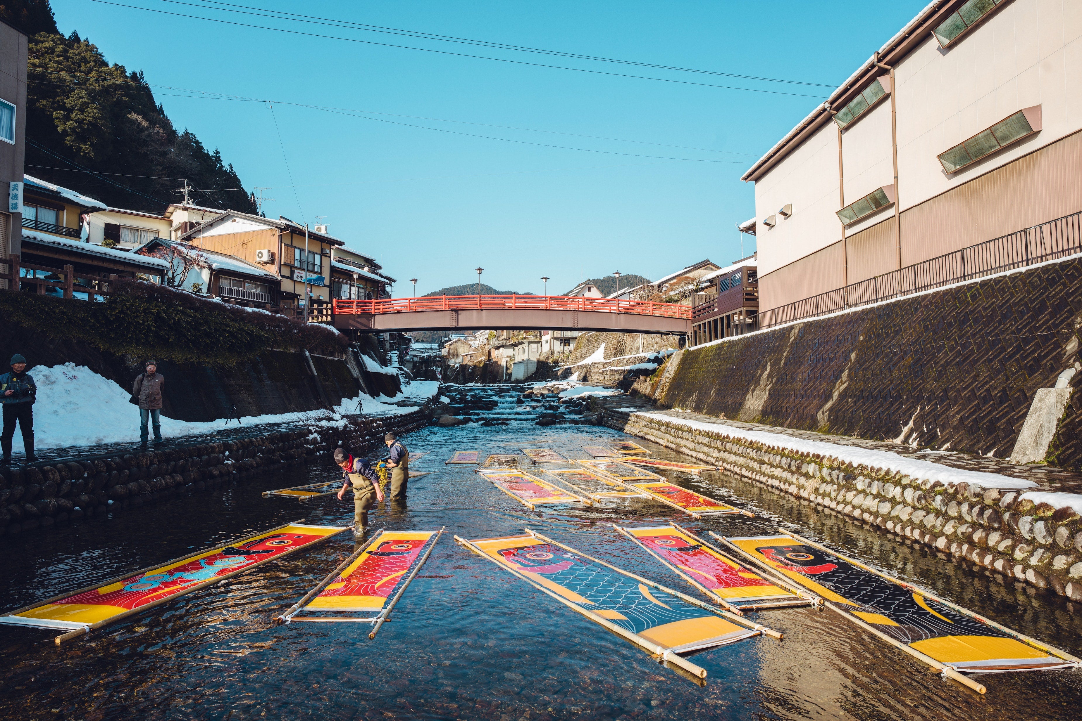 Another Japan (Deutsche Ausgabe)