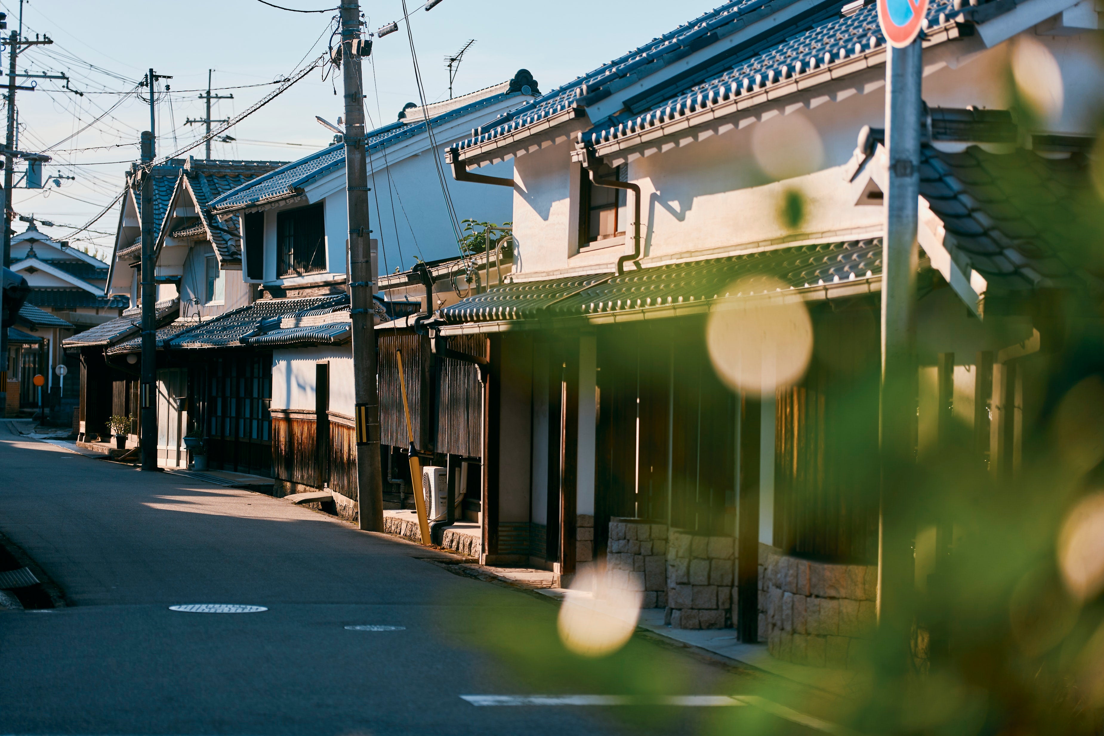 Another Japan (Deutsche Ausgabe)