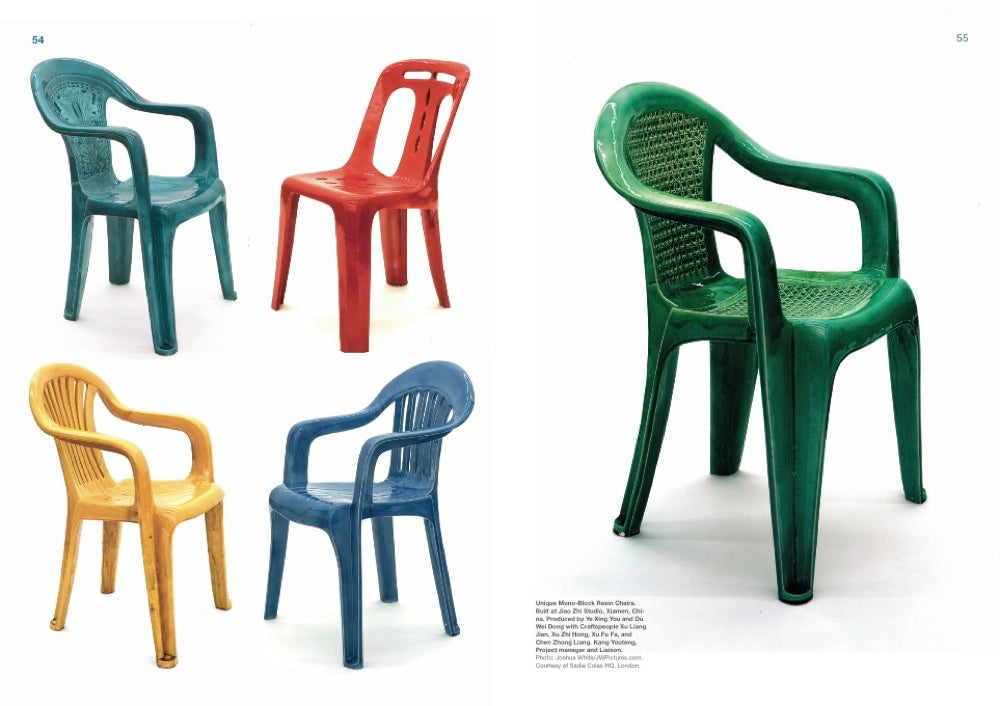 220°C Virus Monobloc - Main Image