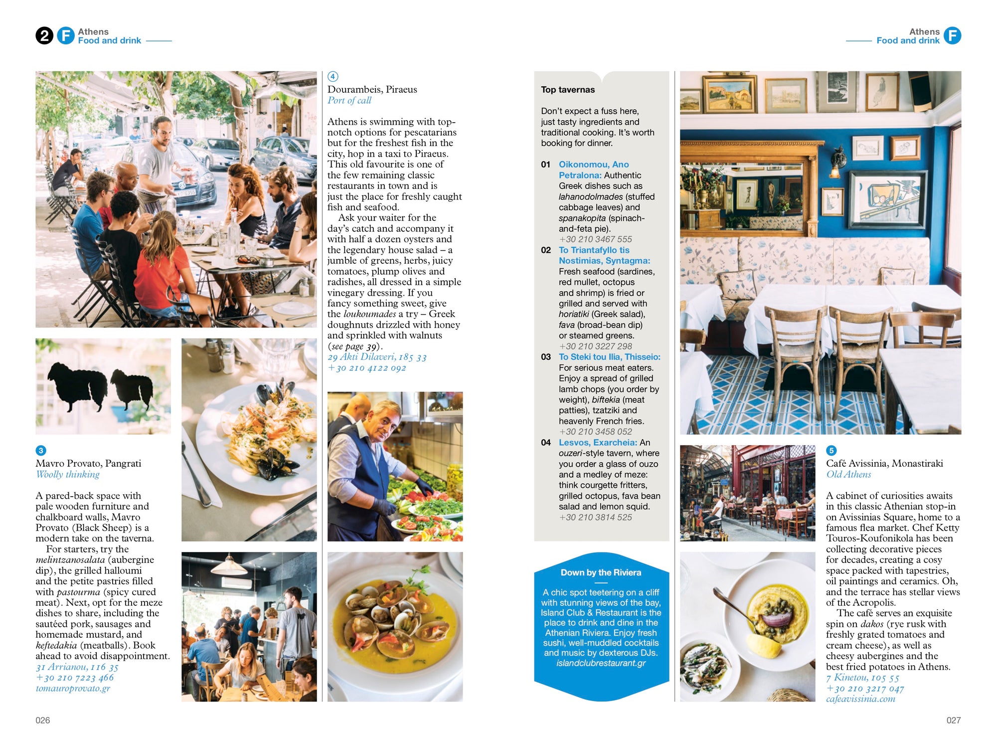Food and Drinks in Athens with The Monocle Travel Guide