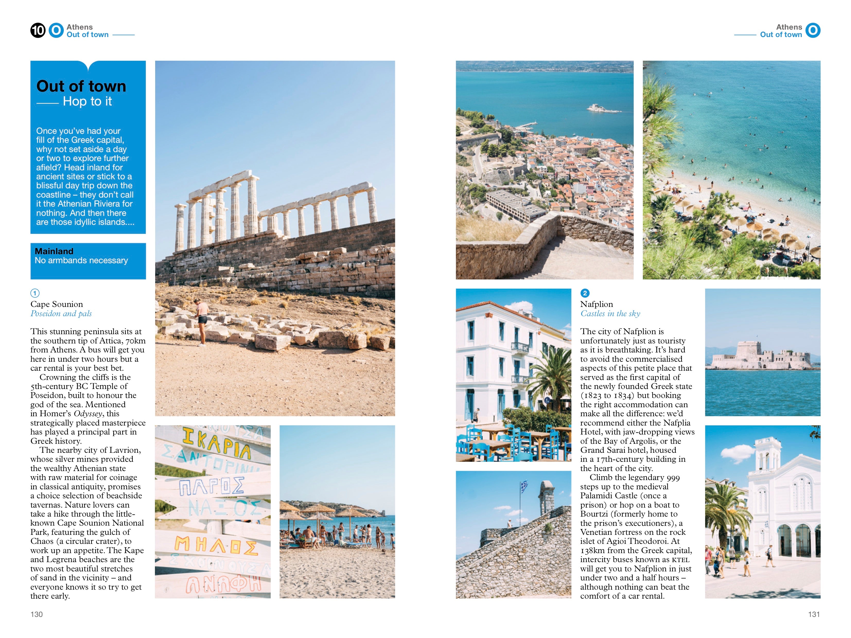 Out of town with the Monocle Travel Guide to Athens