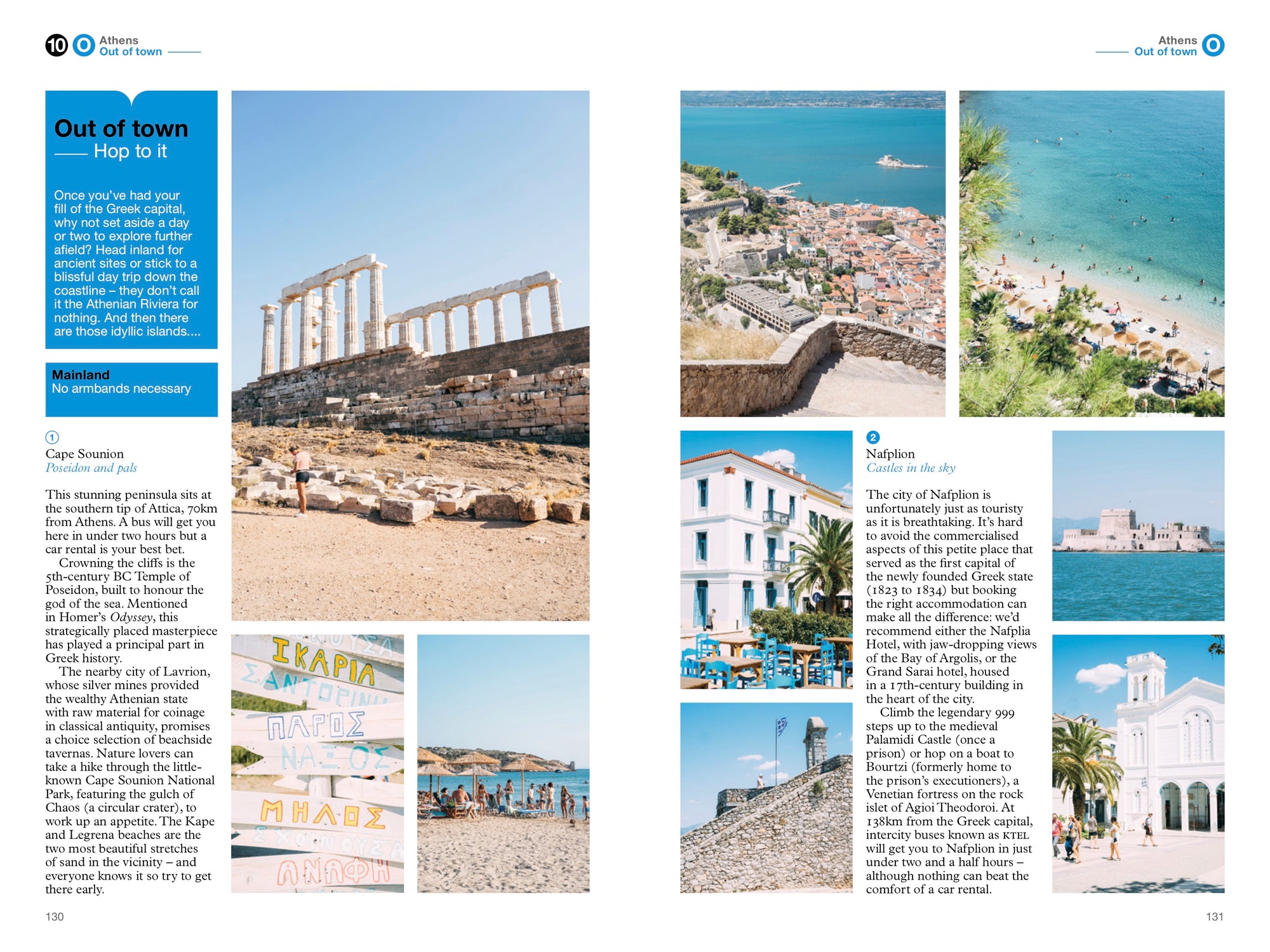 Out of town with the Monocle Travel Guide to Athens