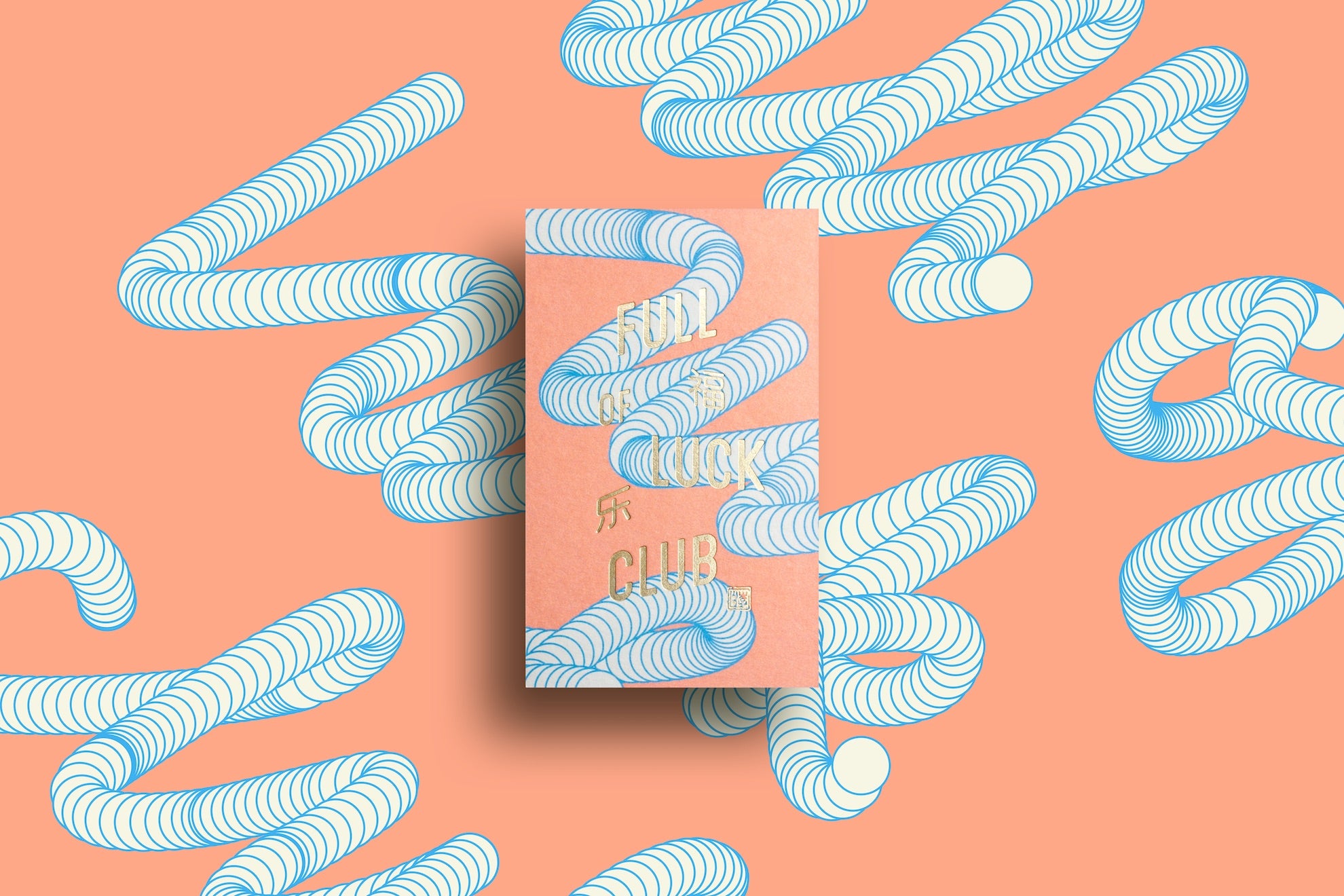 Upstart graphic design branding book logo gestalten cover