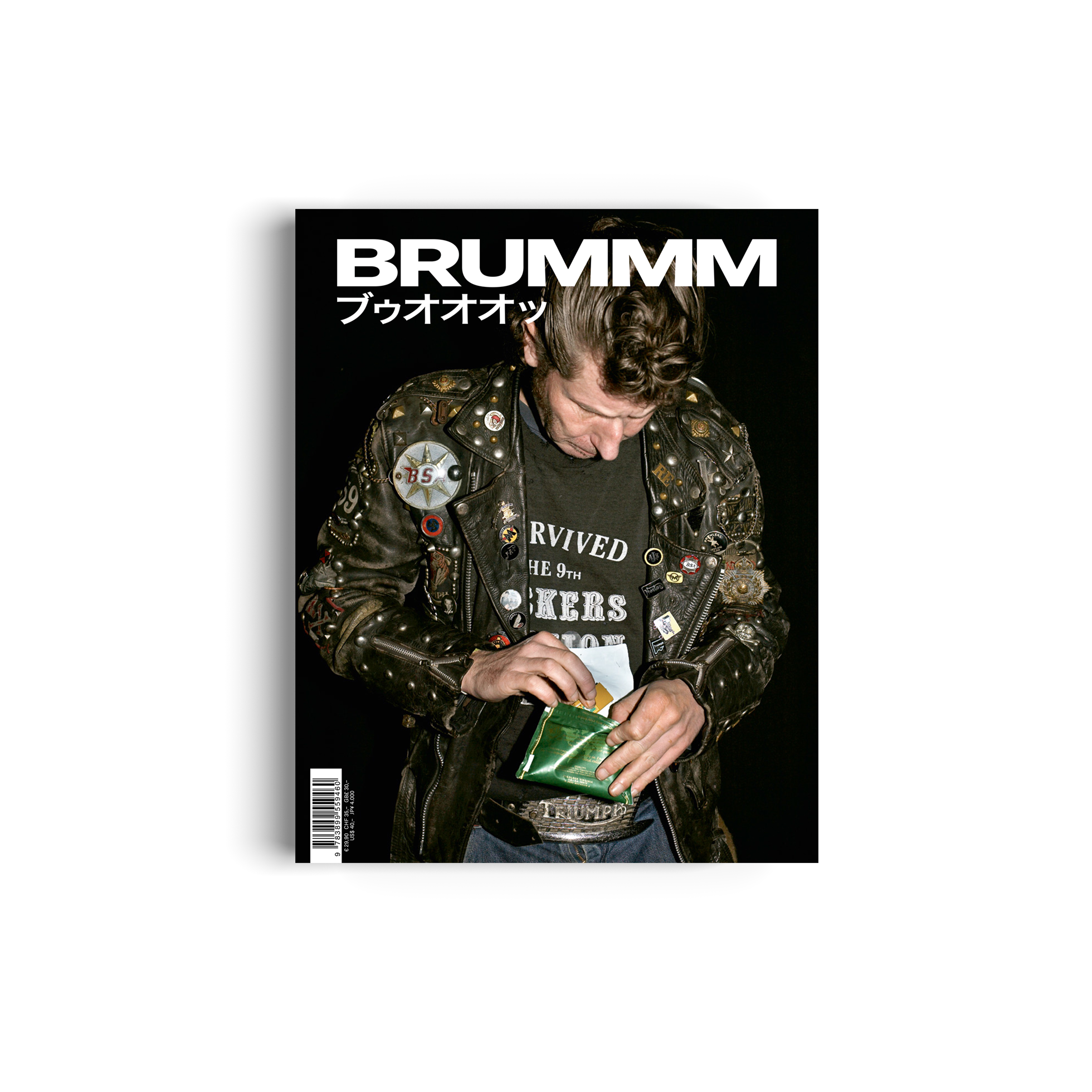 BRUMMM #3