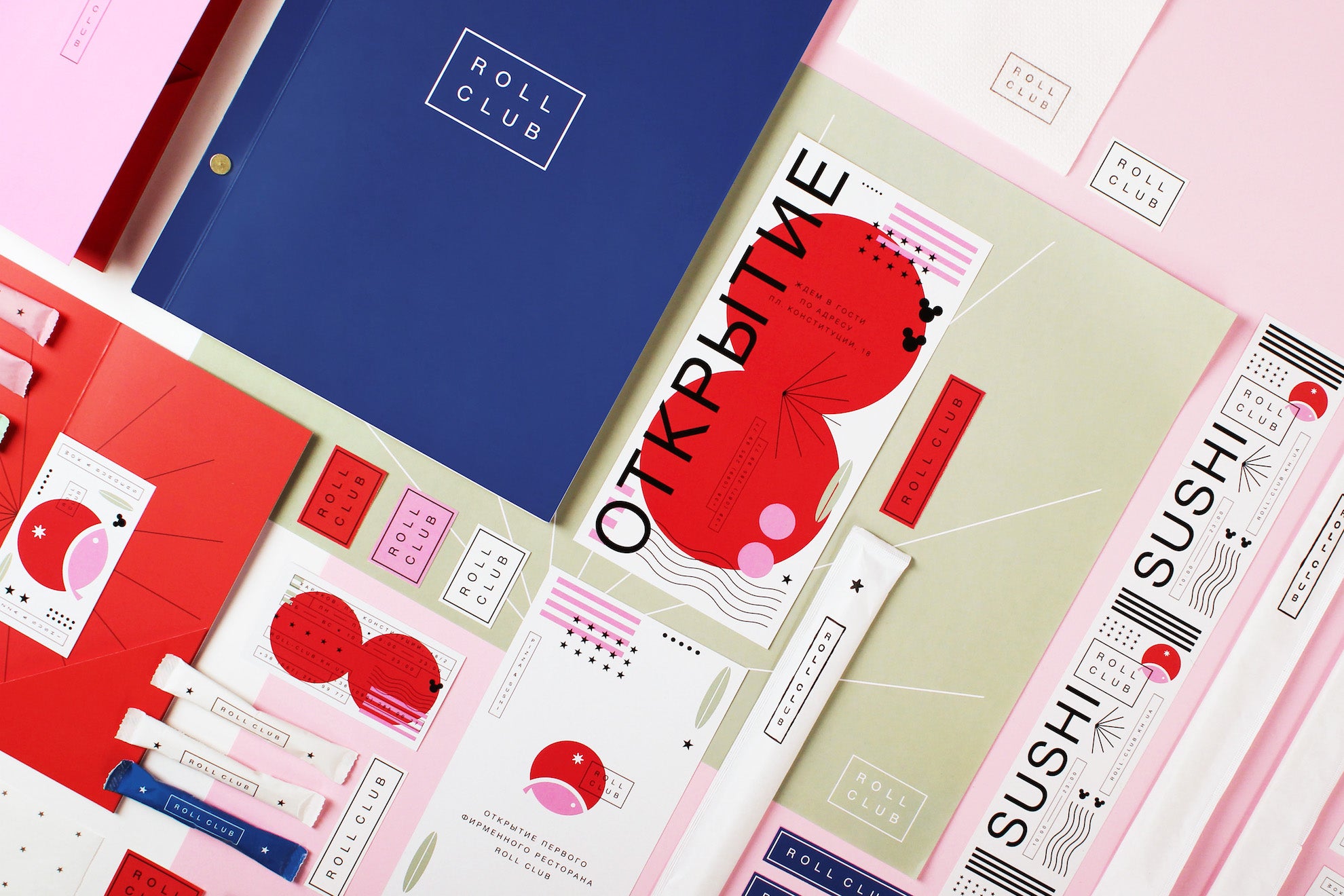 Upstart graphic design branding book logo gestalten cover