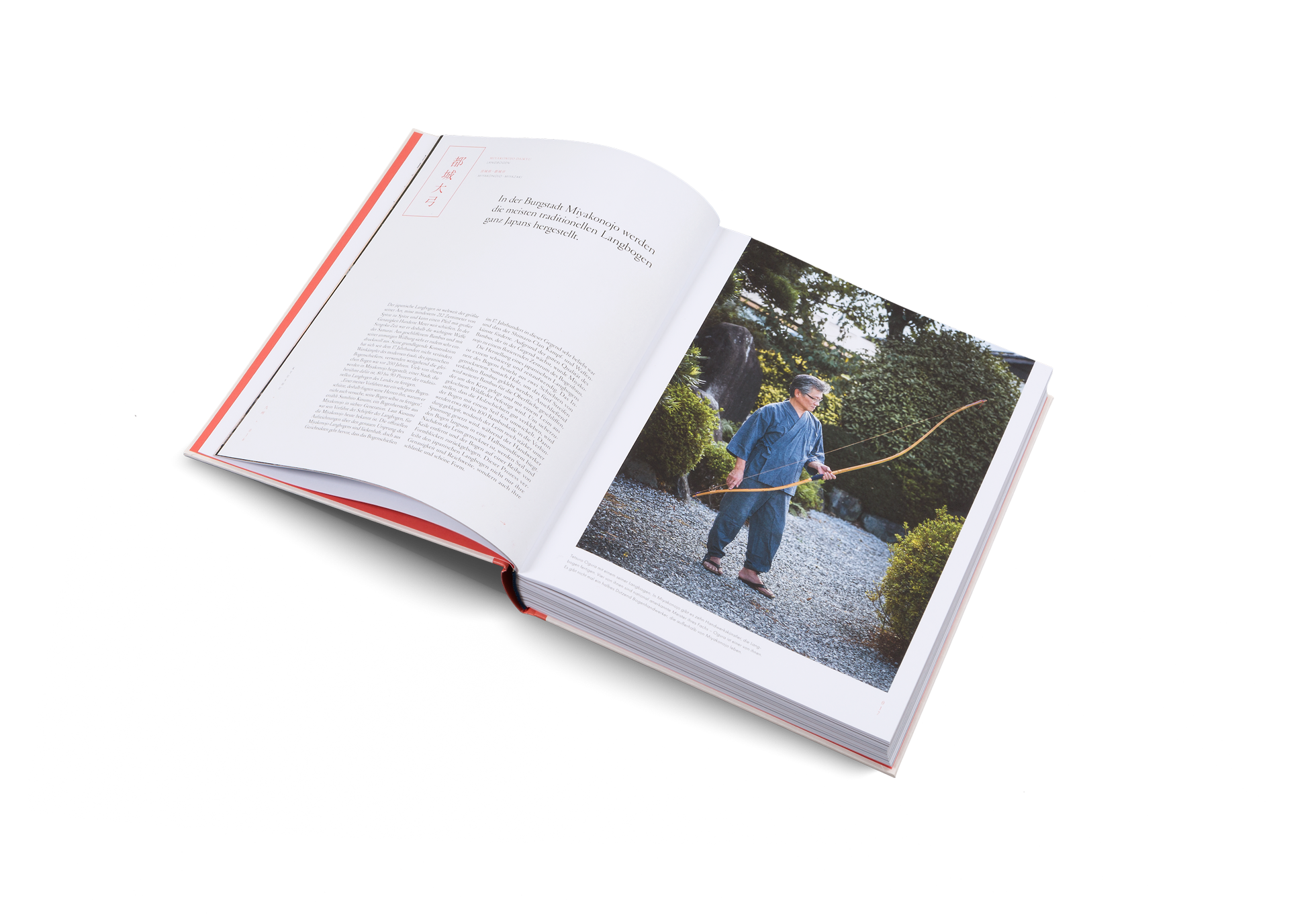 In der Burgstadt Miyakonojo werden die meisten traditionellen Langbogen ganz Japans hergestellt