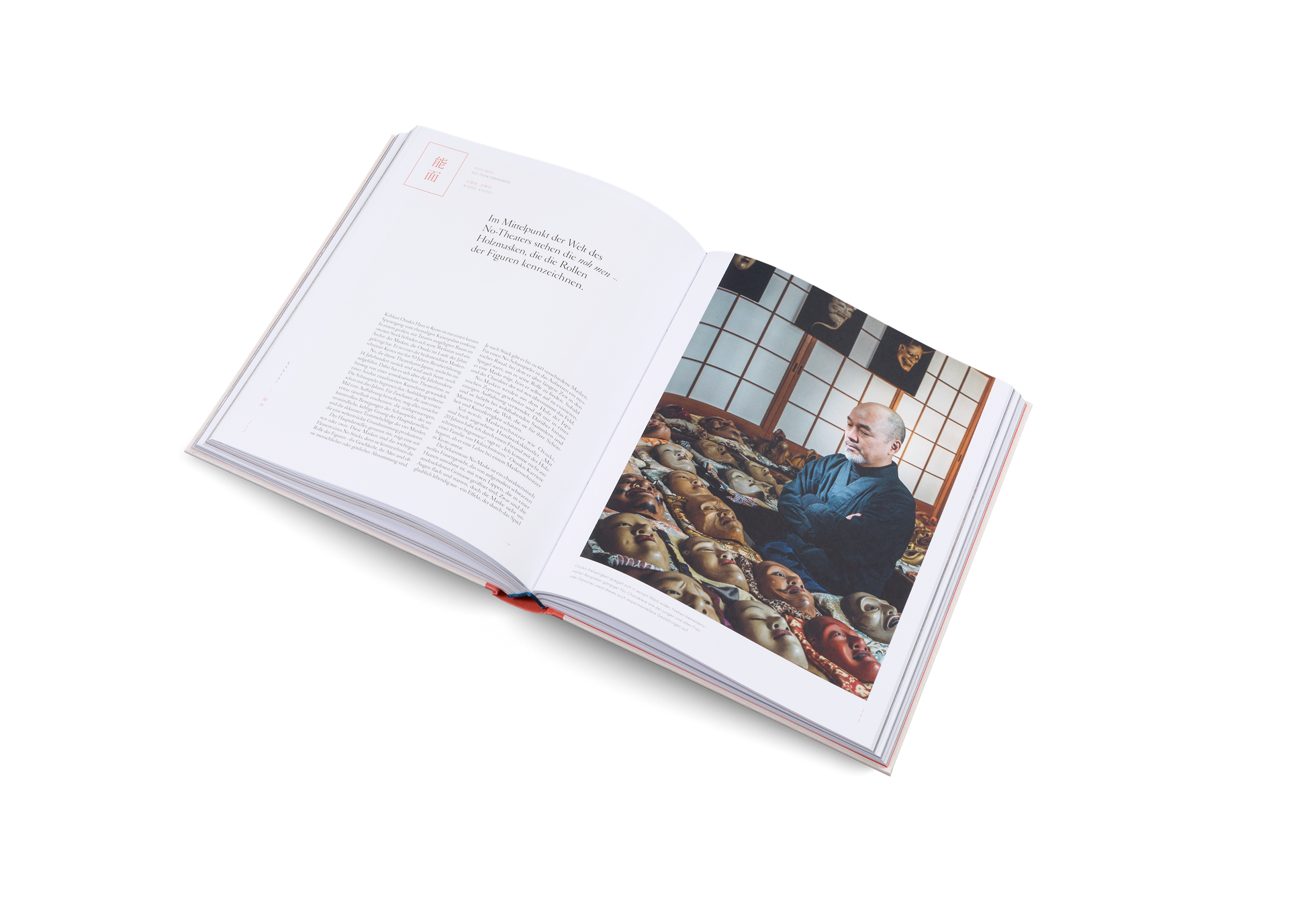 Japanische Noh-Masken