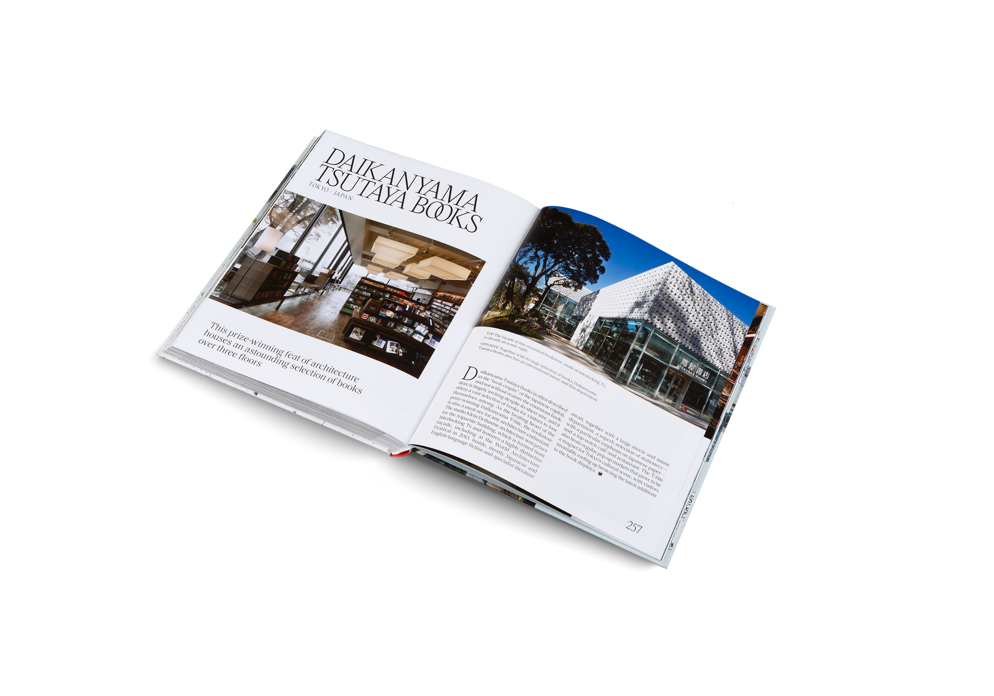 Daikanyama Tsutaya Books in Tokyo