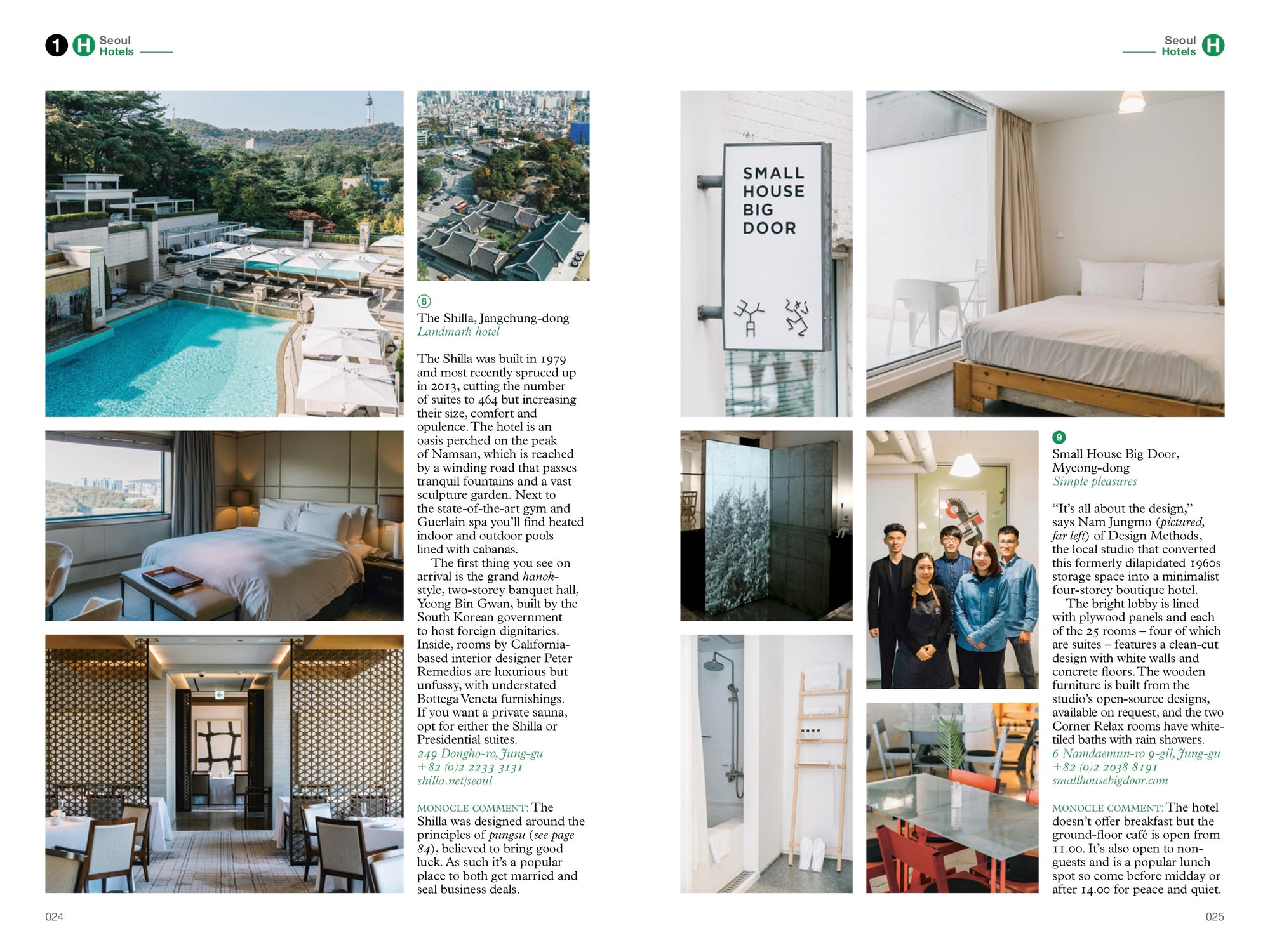 Hotels in The Monocle Travel Guide to Seoul