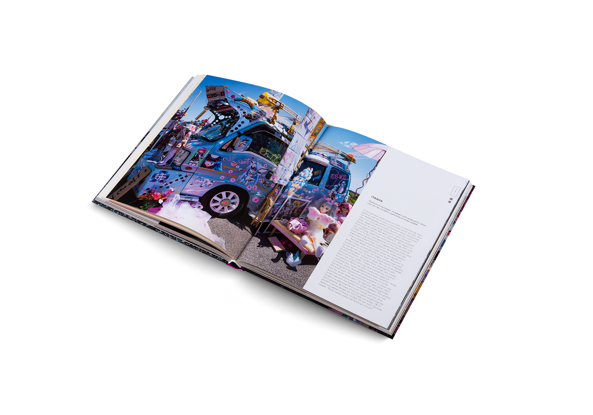 It is said that otaku know no limit to expressing their passion, and the itasha is certainly proof of that. This car-modding phenomenon involves an owner plastering their car with decorations, decals, quotes, and every other imaginable thing related to their favorite character or anime. How much area should be covered? Every square inch if you can afford it. The result is eye-catching, sometimes even eye-watering.