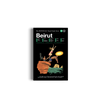 The Monocle Travel Guide to Beirut by gestalten