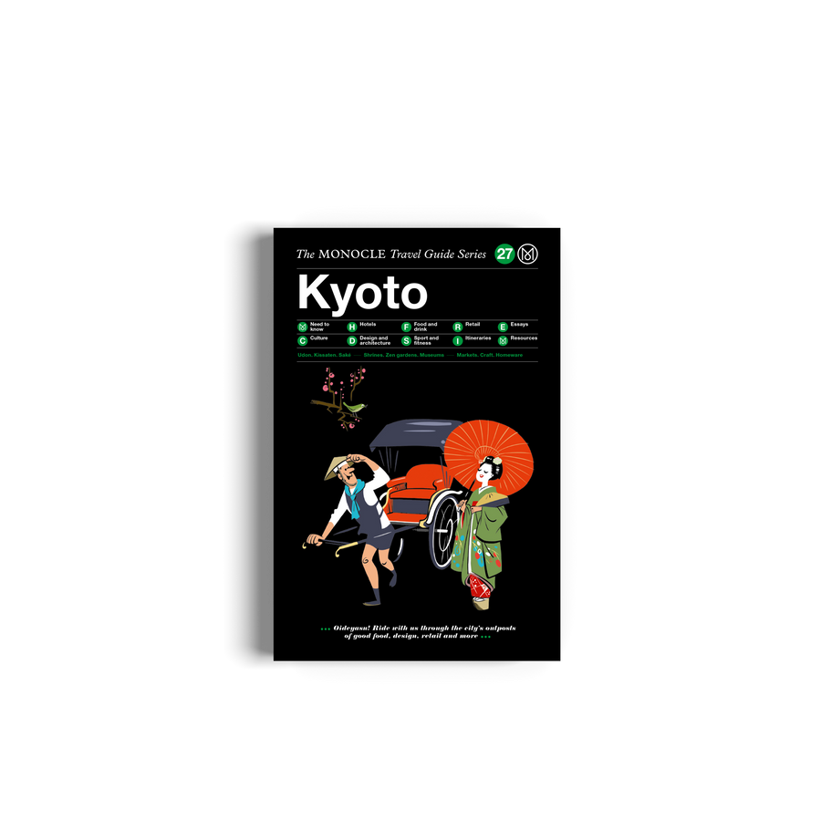 The Monocle Travel Guide to Kyoto by gestalten