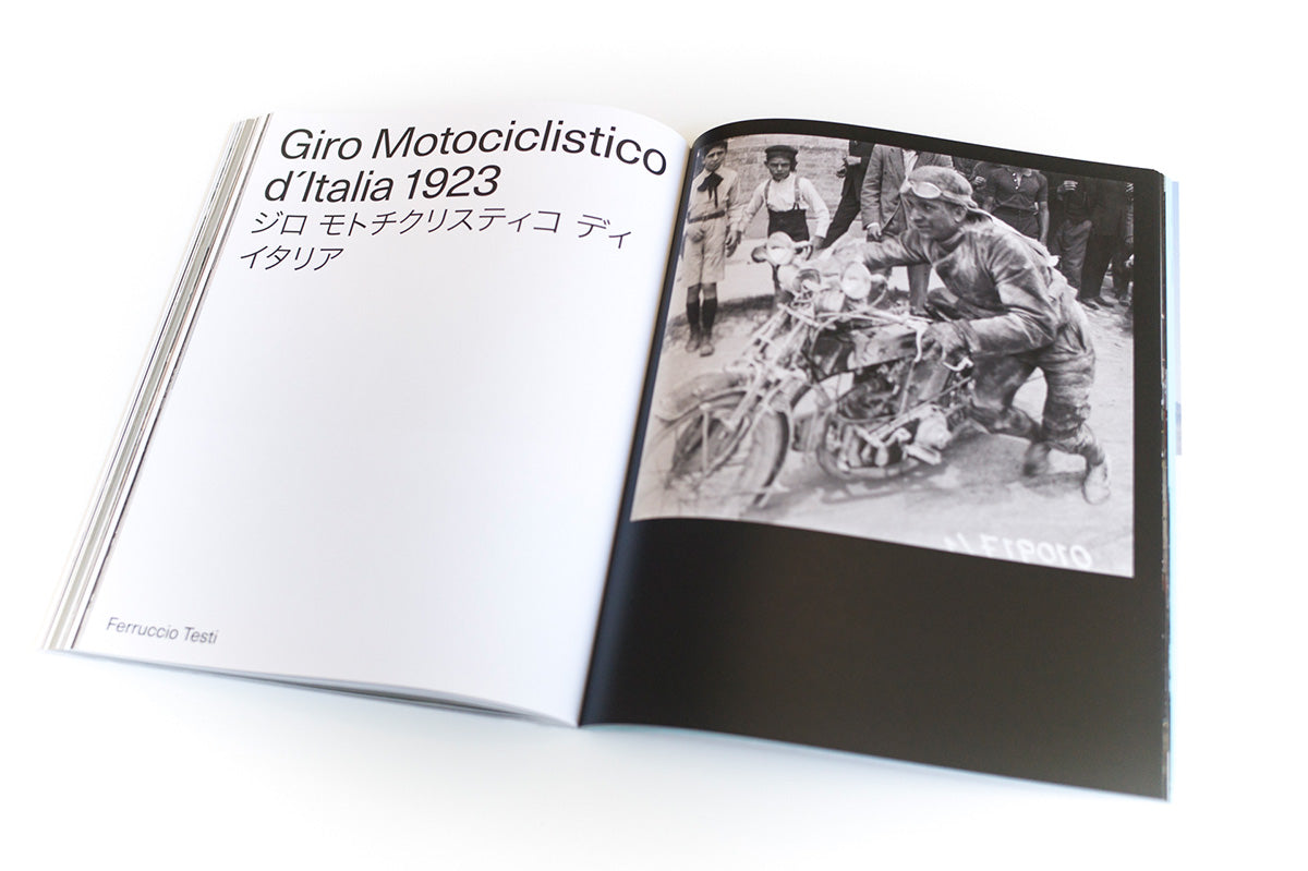 BRUMMM #2 978-3-89955-908-8