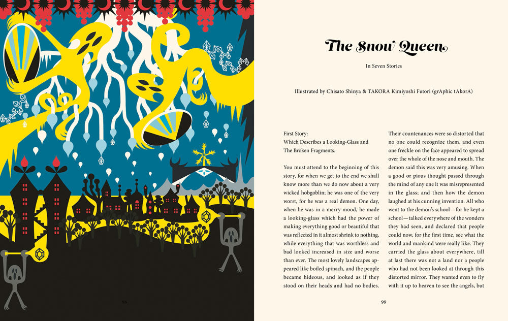 Andersen 978-3-89955-791-6