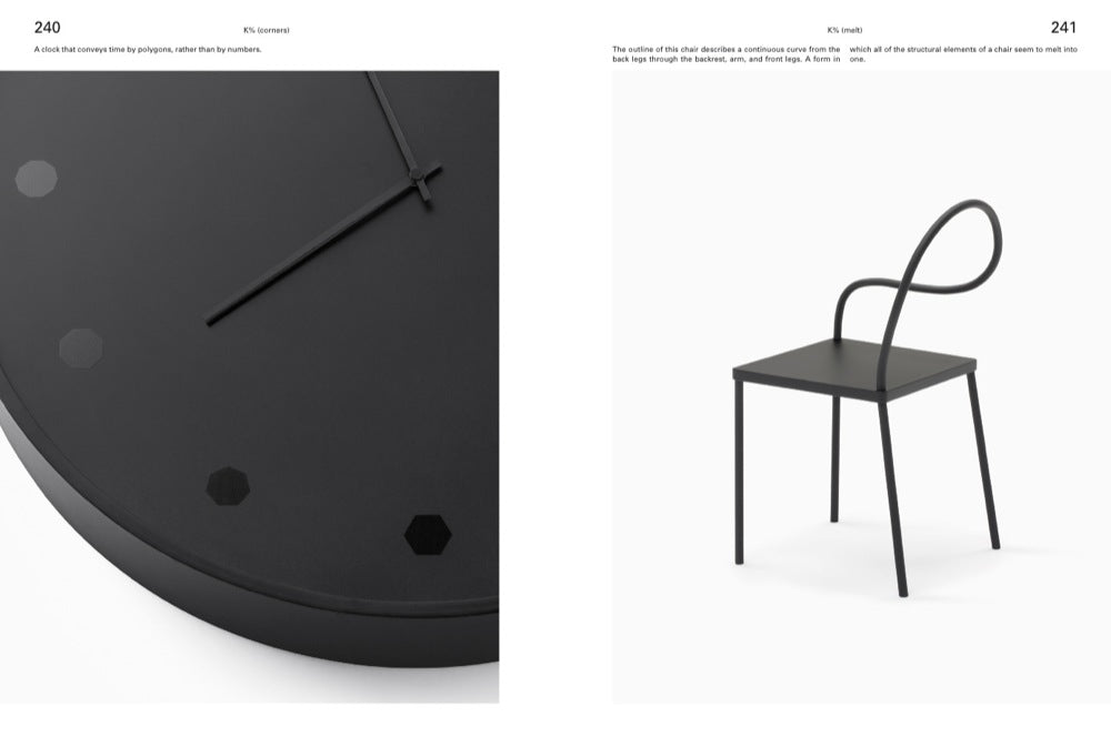 Nendo Design Japan gestalten book japanese