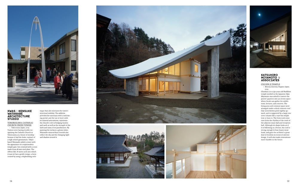 Sublime 978-3-89955-372-7