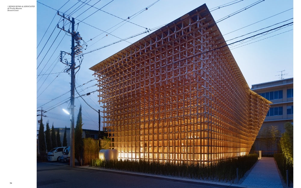 Sublime 978-3-89955-372-7