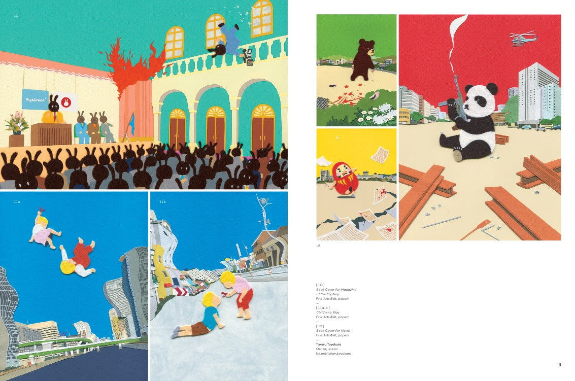 behance Book Super-Modified gestalten