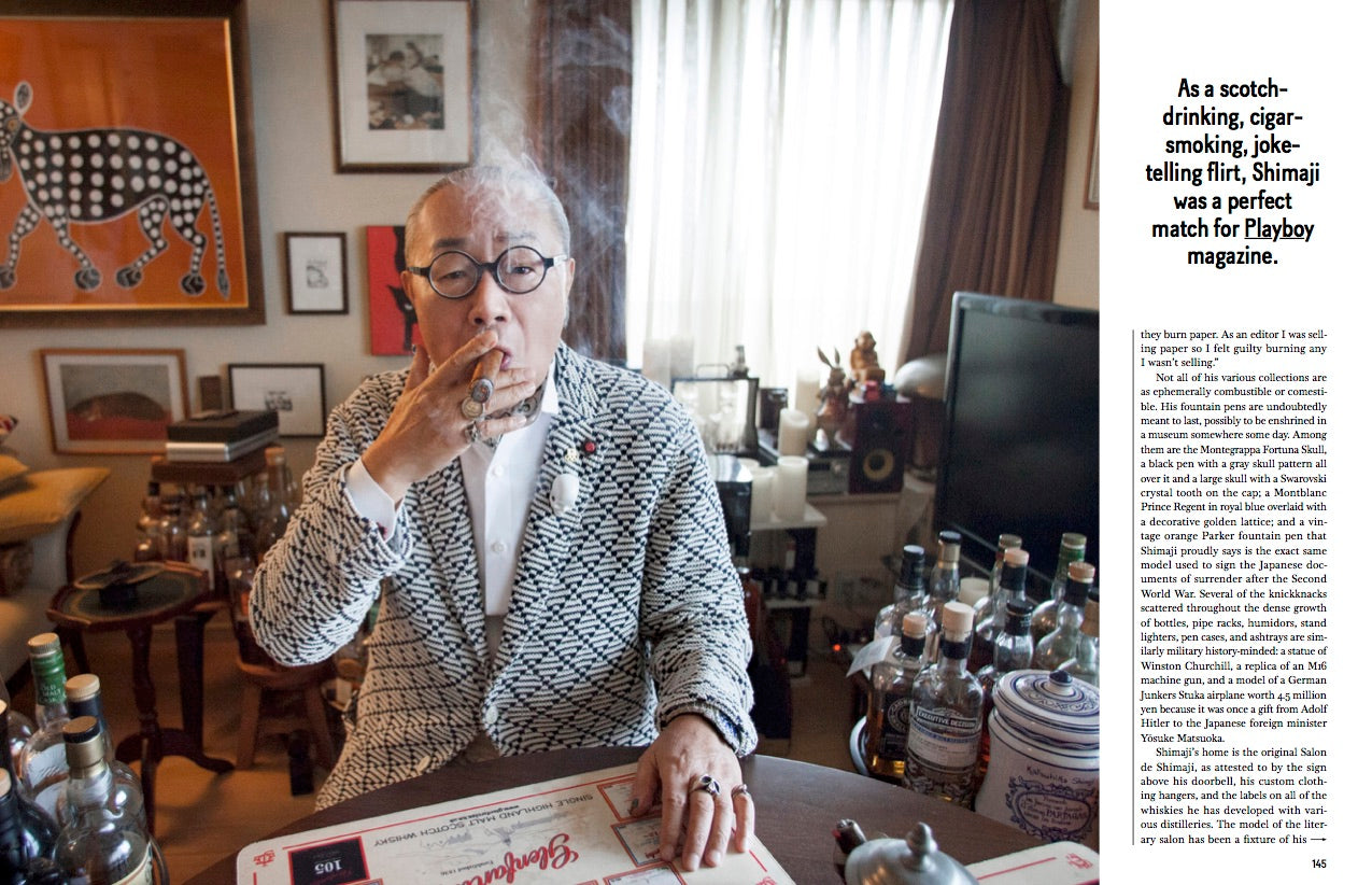 Shimaji is a Japanese dandy